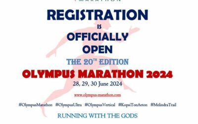 Άνοιγμα εγγραφών επετειακού Olympus Marathon