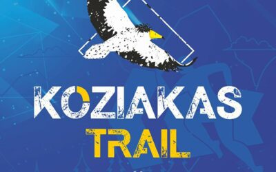 Koziakas Trail, τα μπλουζάκια του αγώνα