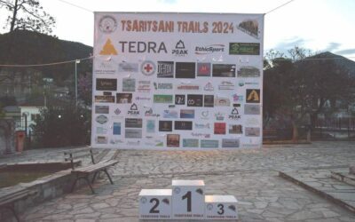 Tsaritsani Trails, ευχαριστήριος επιστολή