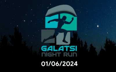 1ο Galatsi Night Run, η προκήρυξη